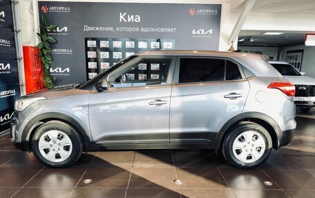 Hyundai Creta I рестайлинг, 2018 год, 1 900 000 рублей, 8 фотография