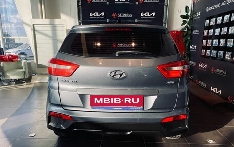 Hyundai Creta I рестайлинг, 2018 год, 1 900 000 рублей, 6 фотография