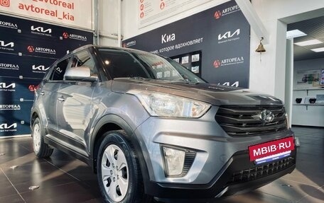 Hyundai Creta I рестайлинг, 2018 год, 1 900 000 рублей, 3 фотография