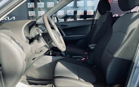 Hyundai Creta I рестайлинг, 2018 год, 1 900 000 рублей, 9 фотография