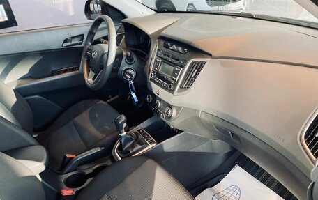 Hyundai Creta I рестайлинг, 2018 год, 1 900 000 рублей, 12 фотография