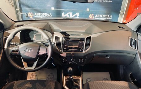 Hyundai Creta I рестайлинг, 2018 год, 1 900 000 рублей, 13 фотография