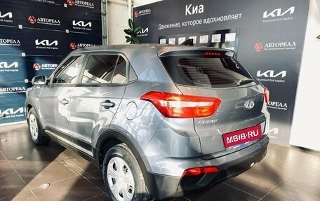 Hyundai Creta I рестайлинг, 2018 год, 1 900 000 рублей, 7 фотография