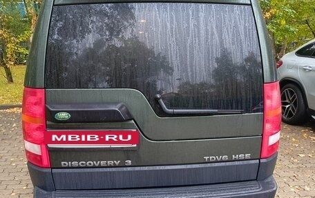 Land Rover Discovery III, 2007 год, 910 000 рублей, 7 фотография