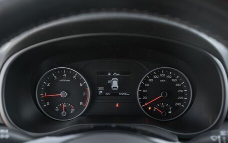 KIA Sportage IV рестайлинг, 2021 год, 2 500 000 рублей, 18 фотография