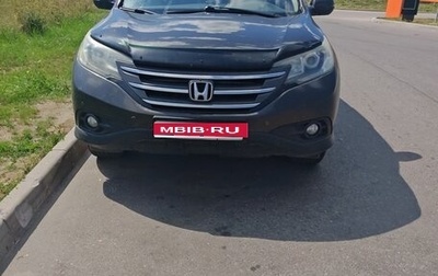Honda CR-V IV, 2013 год, 1 550 000 рублей, 1 фотография