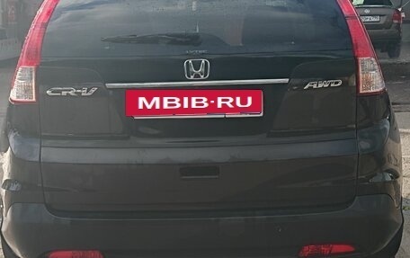 Honda CR-V IV, 2013 год, 1 550 000 рублей, 2 фотография