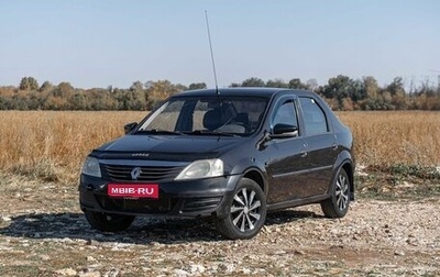 Renault Logan I, 2011 год, 430 000 рублей, 1 фотография