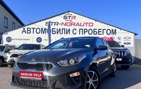 KIA cee'd III, 2018 год, 1 655 000 рублей, 2 фотография
