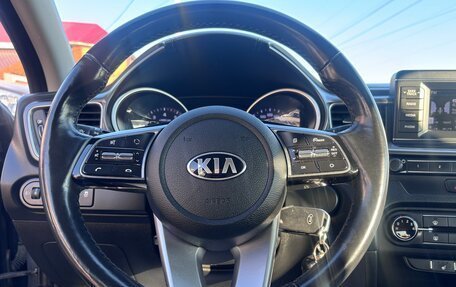 KIA cee'd III, 2018 год, 1 655 000 рублей, 7 фотография