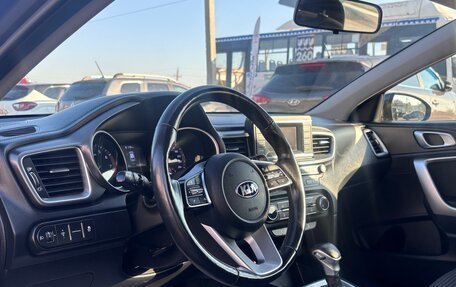KIA cee'd III, 2018 год, 1 655 000 рублей, 5 фотография