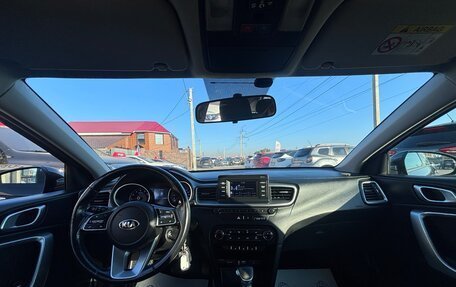 KIA cee'd III, 2018 год, 1 655 000 рублей, 11 фотография