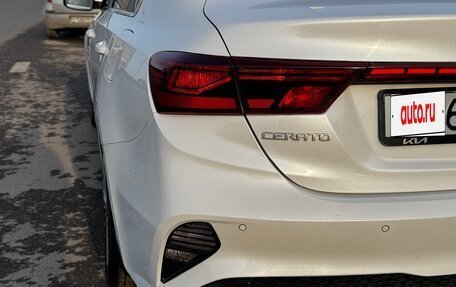 KIA Cerato IV, 2022 год, 2 100 000 рублей, 14 фотография