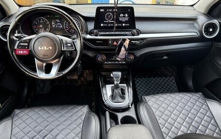 KIA Cerato IV, 2022 год, 2 100 000 рублей, 6 фотография