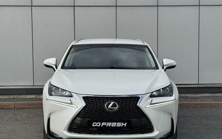 Lexus NX I, 2015 год, 2 399 999 рублей, 3 фотография