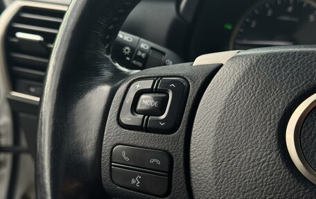 Lexus NX I, 2015 год, 2 399 999 рублей, 12 фотография