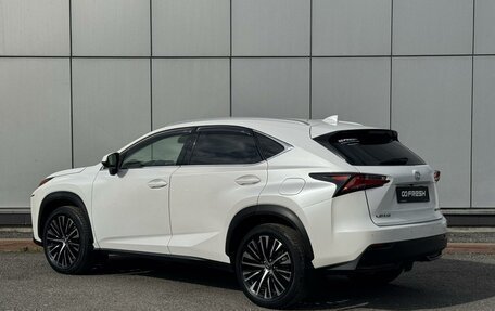 Lexus NX I, 2015 год, 2 399 999 рублей, 2 фотография