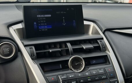 Lexus NX I, 2015 год, 2 399 999 рублей, 14 фотография