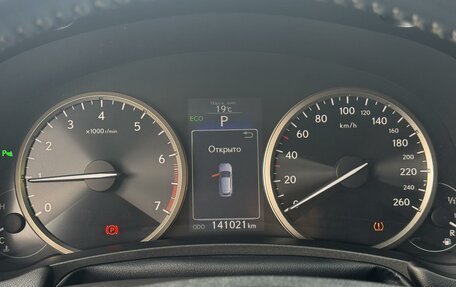 Lexus NX I, 2015 год, 2 399 999 рублей, 11 фотография