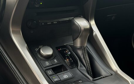 Lexus NX I, 2015 год, 2 399 999 рублей, 15 фотография