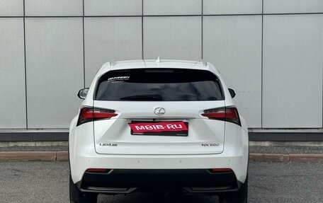 Lexus NX I, 2015 год, 2 399 999 рублей, 4 фотография