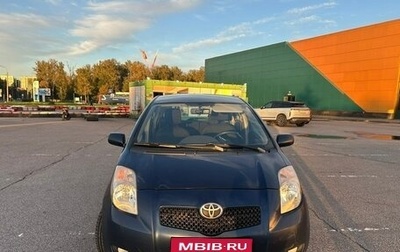 Toyota Yaris III рестайлинг, 2008 год, 390 000 рублей, 1 фотография