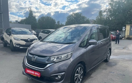 Honda Freed II, 2018 год, 1 689 000 рублей, 1 фотография