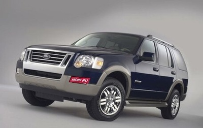 Ford Explorer IV, 2008 год, 1 240 000 рублей, 1 фотография