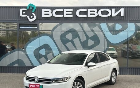 Volkswagen Passat B8 рестайлинг, 2015 год, 1 697 000 рублей, 1 фотография