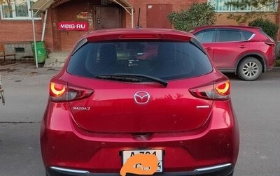 Mazda 2 III, 2020 год, 1 400 000 рублей, 1 фотография
