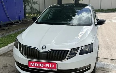 Skoda Octavia, 2019 год, 2 100 000 рублей, 1 фотография