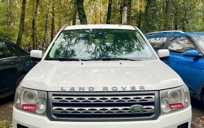 Land Rover Freelander II рестайлинг 2, 2010 год, 1 200 000 рублей, 1 фотография