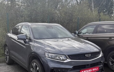 Geely Tugella FY11, 2023 год, 2 799 000 рублей, 1 фотография