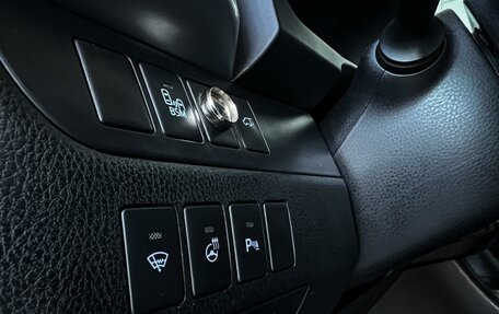 Toyota Highlander III, 2014 год, 2 690 000 рублей, 30 фотография