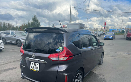 Honda Freed II, 2018 год, 1 689 000 рублей, 5 фотография