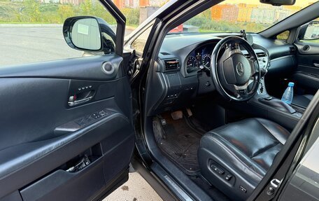 Lexus RX III, 2014 год, 2 550 000 рублей, 8 фотография