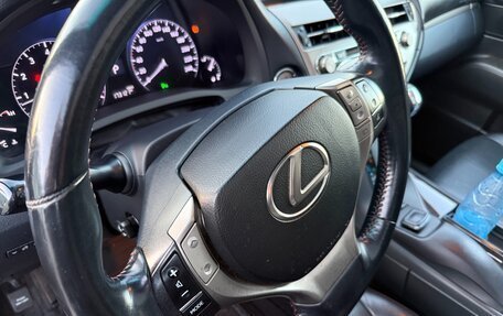 Lexus RX III, 2014 год, 2 550 000 рублей, 9 фотография