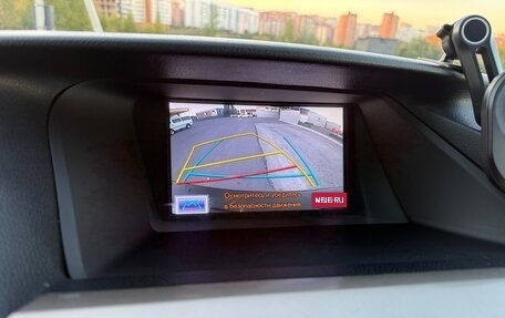 Lexus RX III, 2014 год, 2 550 000 рублей, 13 фотография