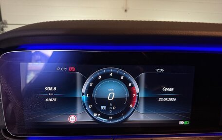 Mercedes-Benz E-Класс, 2018 год, 4 300 000 рублей, 4 фотография