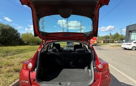 Nissan Juke II, 2014 год, 910 000 рублей, 4 фотография