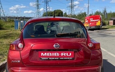 Nissan Juke II, 2014 год, 910 000 рублей, 2 фотография