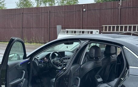 Audi A4, 2015 год, 1 500 000 рублей, 10 фотография