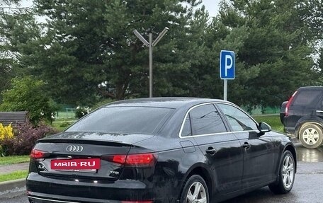 Audi A4, 2015 год, 1 500 000 рублей, 7 фотография
