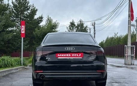 Audi A4, 2015 год, 1 500 000 рублей, 5 фотография