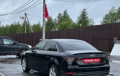 Audi A4, 2015 год, 1 500 000 рублей, 6 фотография