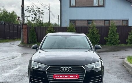 Audi A4, 2015 год, 1 500 000 рублей, 2 фотография