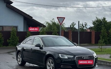 Audi A4, 2015 год, 1 500 000 рублей, 3 фотография