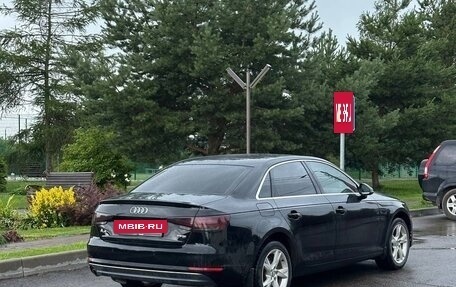 Audi A4, 2015 год, 1 500 000 рублей, 4 фотография