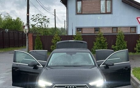 Audi A4, 2015 год, 1 500 000 рублей, 14 фотография