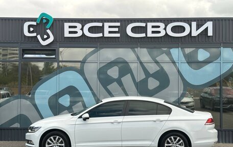 Volkswagen Passat B8 рестайлинг, 2015 год, 1 697 000 рублей, 9 фотография
